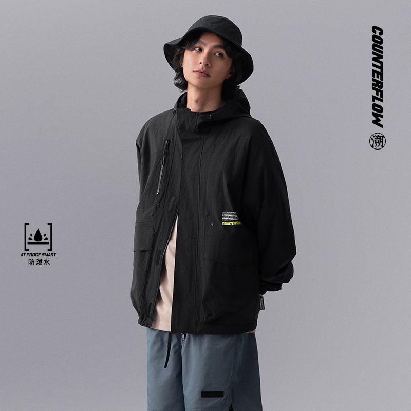 李宁CF溯夹克男春季户外系列时尚百搭宽松潮流外套AJDU249-B品