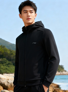 李宁卫衣春男健身系列舒适透气简约百搭常规开衫连帽卫衣AWDV125-