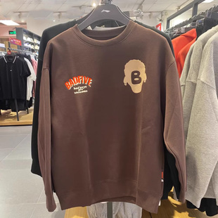 李宁卫衣男冬篮球系列时尚百搭休闲宽松套头无帽卫衣AWDTA79-B品