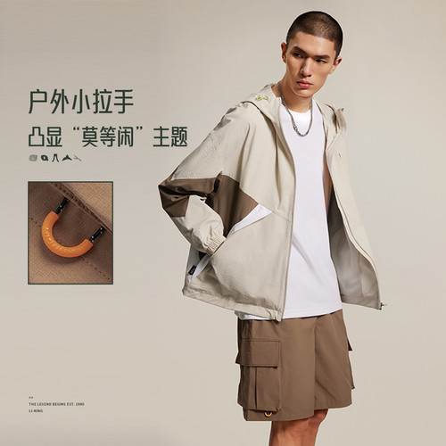 李宁工装短裤秋季新款时尚潮流男子速干休闲运动裤 AKSU517-B品