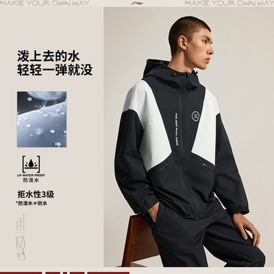 李宁韦德系列男子潮流运动风衣防泼水时尚百搭外套AFDV027-B品