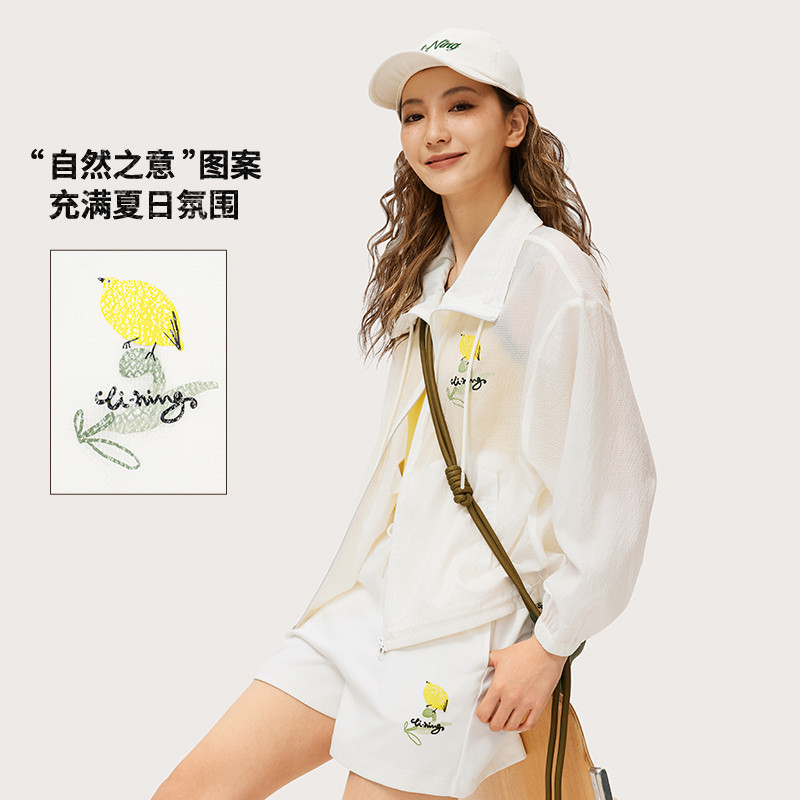 李宁中国文化系列女子运动风衣宽松型休闲运动外套AFDU366-5-B品,运动服/休闲服装,运动风衣,淘宝优惠券,粉丝福利购,淘宝优惠卷