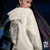 李宁中国文化系列女子宽松版 型春秋休闲套头连帽卫衣AWDS920