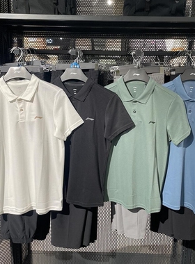 李宁短袖男子健身系列速干休闲运动短袖POLO衫APLU139-B品