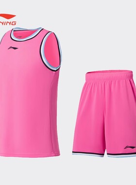 李宁男子春夏季篮球系列比赛套装速干清爽运动服T恤AATS003-B品