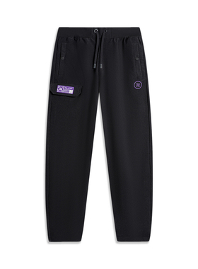 李宁休闲裤男春季韦德系列舒适简约透气宽松休闲长裤AKXU461--B品