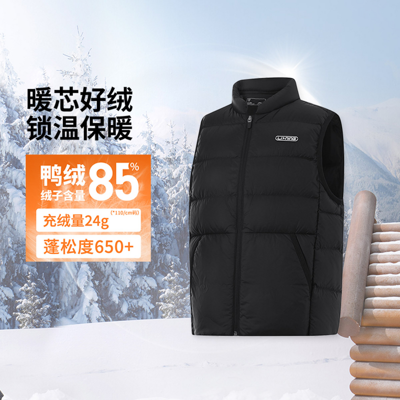 李宁童装男女大童运动生活保暖休闲羽绒马甲YMRU013-B品