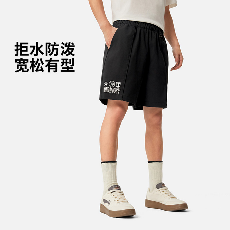 李宁2025年夏季男子迪士尼联名舒适潮流宽松梭织短裤AKSV559,运动服/休闲服装,运动中长裤／短裤,淘宝优惠券,粉丝福利购,淘宝优惠卷