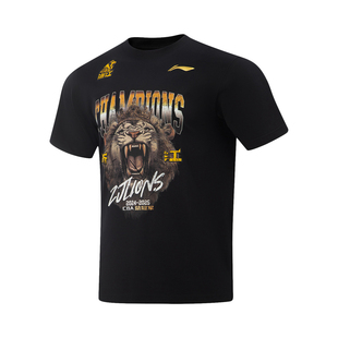 李宁24-25赛季CBA总冠军浙江广厦纪念版T恤冠军圆领短袖AHSVF21