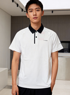 李宁高尔夫系列短袖Polo衫男休闲翻领速干T恤APLC007