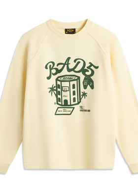 李宁卫衣冬男篮球系列时尚舒适百搭宽松休闲套头无帽卫衣AWDUF75-