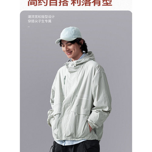 李宁CF溯夹克男春季户外系列时尚百搭宽松潮流外套AJDU249-B品