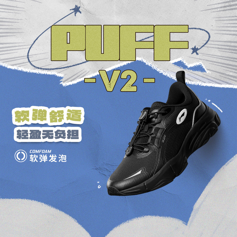 李宁休闲鞋秋女童运动生活系列舒适透气低帮运动休闲鞋YKCU106-