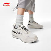 李宁复古潮流休闲鞋 AGLT016 防滑低帮厚底运动鞋 女子春季 新品