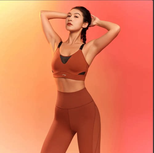 李宁健身系列女子体能紧身塑形翘俏裤紧身运动长裤AULS052-B品