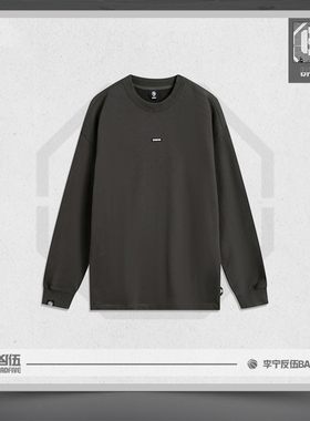 李宁秋冬卫衣男反伍BADFIVE休闲时尚宽松套头卫衣AWDUB91-B品