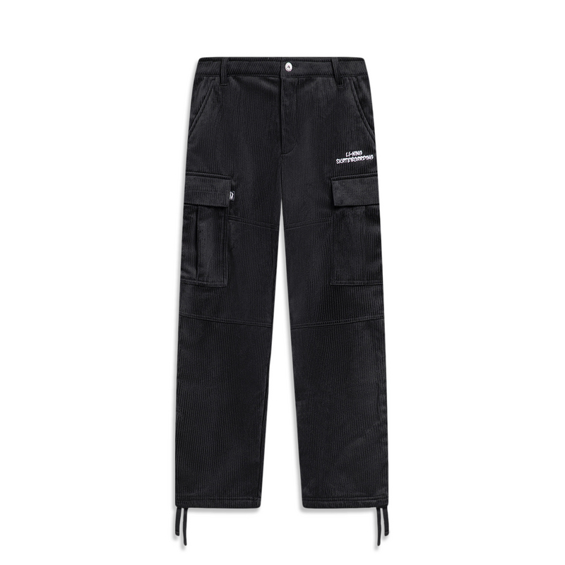 时尚潮流休闲百搭舒适长裤李宁男