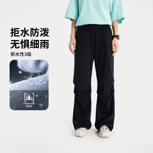 Lining李宁夏季新款CF溯女子户外防泼水直筒伞兵裤卫裤AKLV228