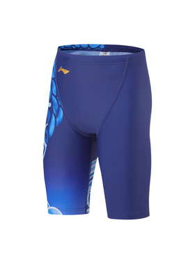 LI-NING/李宁童装游泳系列男童运动紧身沙滩裤泳裤YSST001-B品