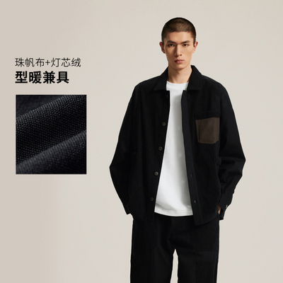 李宁韦德 x YNG DNA联名系列男子灯芯绒宽松休闲衬衫ASHU561-B品