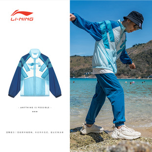 李宁夹克男夏运动时尚 系列舒适透气宽松运动休闲夹克外套AJDT079