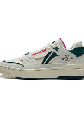 李宁春男低帮篮球文化运动鞋百搭防滑板鞋耐磨休闲鞋ABCT067-B品