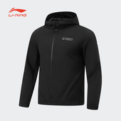舒适休闲简约连帽运动风衣AFDT859 李宁风衣男冬季 健身系列时尚