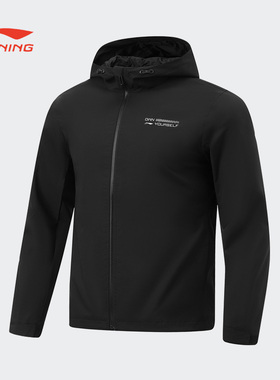李宁风衣男冬季健身系列时尚舒适休闲简约连帽运动风衣AFDT859-1