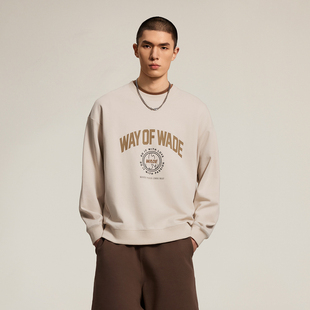 李宁卫衣秋男韦德系列时尚透气百搭宽松套头无帽卫衣AWDU277-B品