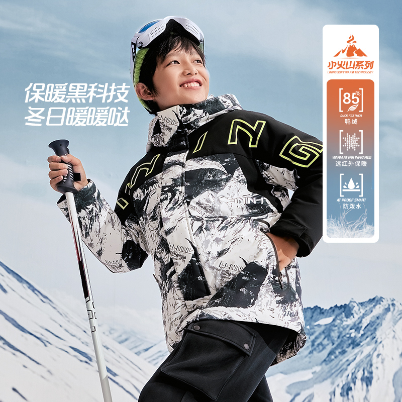 LI-NING/李宁保暖连帽中长款