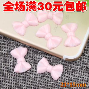 树脂蝴蝶结 手机壳美容配件 领结diy印泥配件diy儿童手工发饰材料