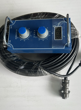 奥太原装蓝色模拟遥控器ZX7-400STG  7芯50米遥控线+遥控盒