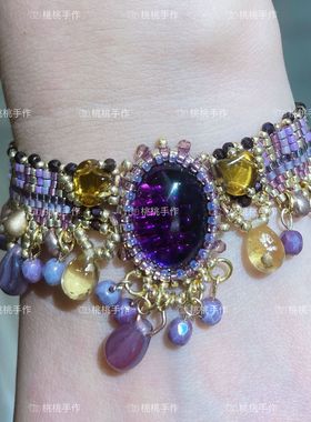 紫水晶流苏手链古风汉服配饰手链项链额头链材料包成品可定制