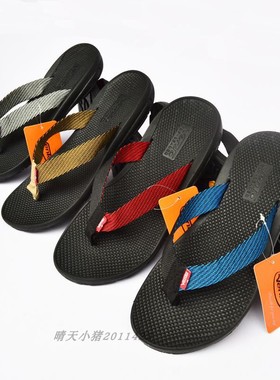 越南vento奔兔温突男士橡胶人字拖鞋夏季沙滩防滑休闲拖鞋户外