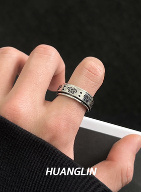 复古做旧蝴蝶戒指可转动减压