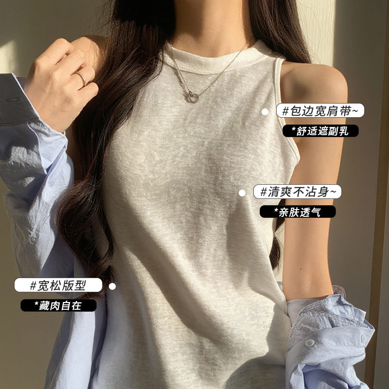 慵懒风休闲懒人圆领无袖挂脖背心女内搭吊带外穿百搭宽松打底上衣