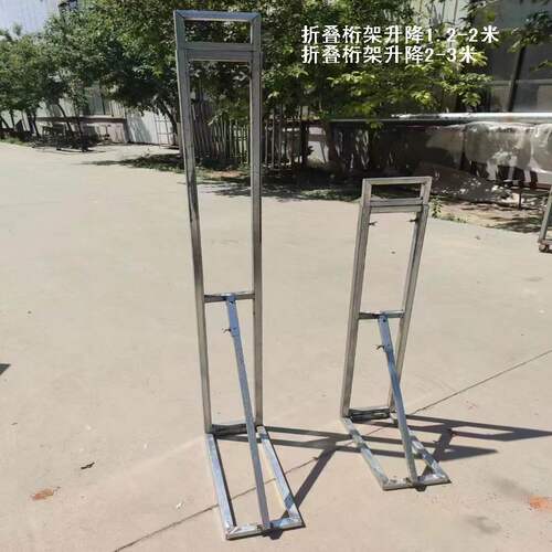 写真喷绘背景折叠桁架 升降折叠舞台婚庆桁架 户外桁架纱幔背景架