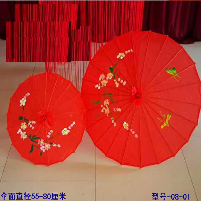 婚庆汉服伞中国风装饰桐油老式花伞婚礼纯手工传统油纸伞古风防晒