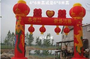 促结婚充气气模拱门 婚庆门厅灯笼立柱拱门龙凤拱形门庆典婚庆用