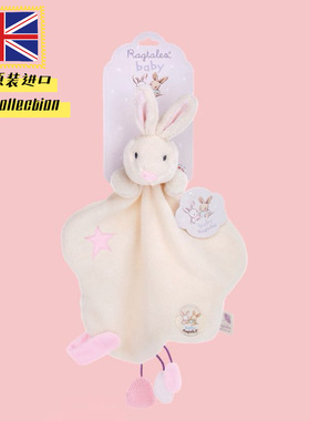 英国原装进口Ragtales 小兔子安抚巾咬咬毛巾 28cm