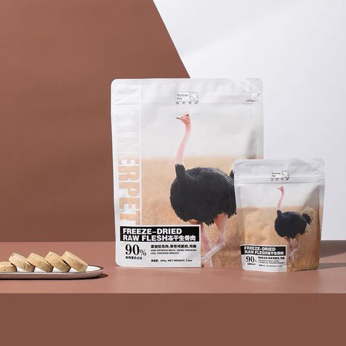 帕特诺尔冻干猫狗通用纯肉高蛋白发腮营养好吸收店庆限时促销