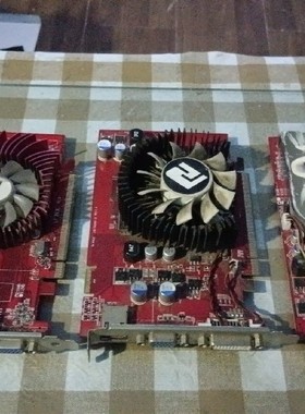 迪兰恒进 HD2600 Pro hd4670 d4 x1650gt