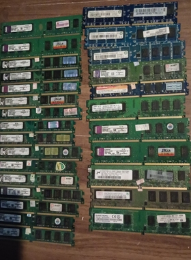 拆机 ddr2 800 2G ddr3 1G 2G 4G金士顿记忆科技威刚