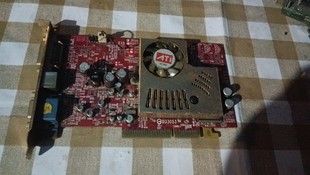 迪兰恒进 雷姬杀手 Ati 9550 128m agp 拆机老显卡