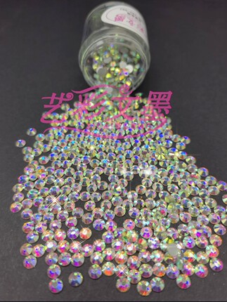 舞台妆超级闪亮钻 随着灯光变色的钻 脸部彩妆钻石 diy美甲钻