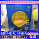 代用茶独立柠檬片包装 便携国内代购 盒马冻干小咸柠8片装