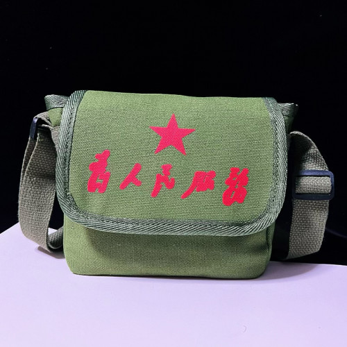 儿童书包斜挎包手机包老式解放包