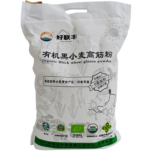 好联丰有机黑小麦高筋粉5kg