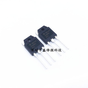 全新原装 G40N60UFD G40N60 IGBT管三极管40A600V 跑步机大功率管
