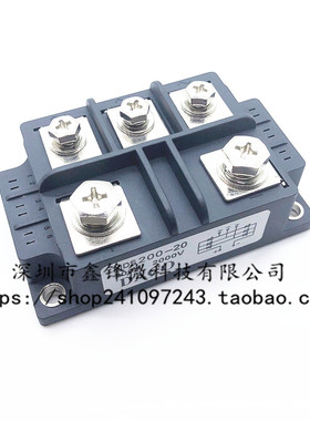 三相桥式整流MDS200A2000V整流桥模块MDS200-20逆变焊机整流模块